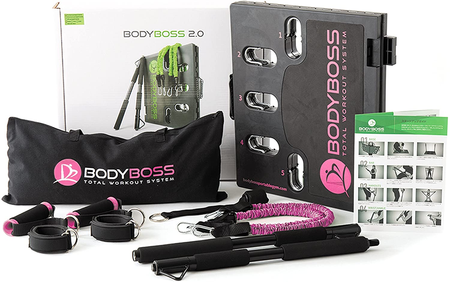 bodyboss_homegym2.0_img