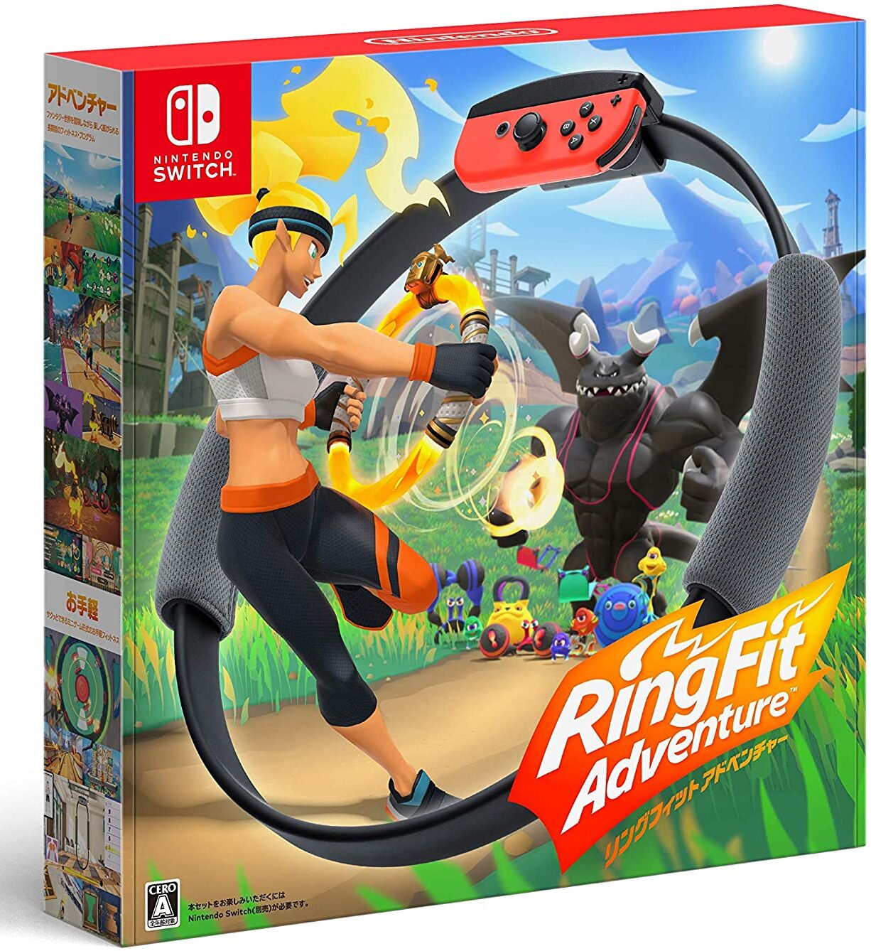 nintendo_ringfitadventure_img